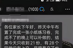 华体会电子竞技登录地址截图4